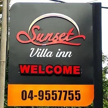 Sunset Villa Inn Пантай-Сенанг